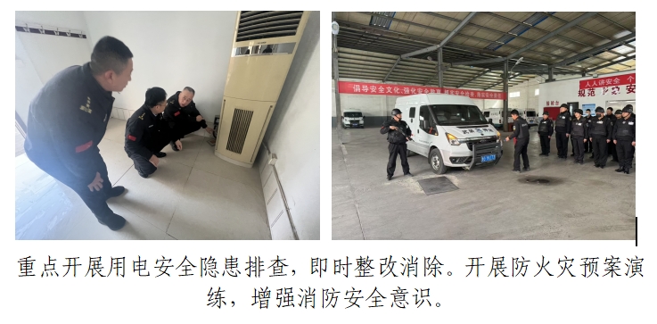 1745890318139091.png 6.png